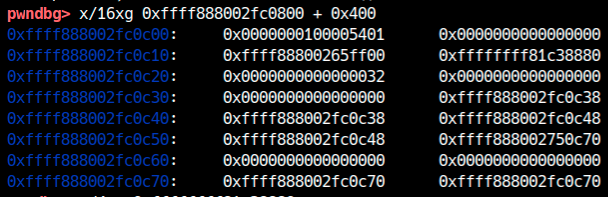 tty_struct의 모습