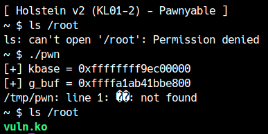 modprobe_path에 의한 권한 상승