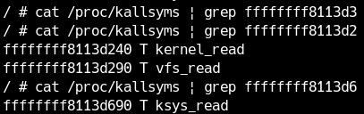 주소로부터 심볼 조사
