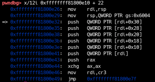 swapgs_restore_regs_and_return_to_usermode의 trampoline