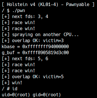 Race Condition을 통한 권한 상승