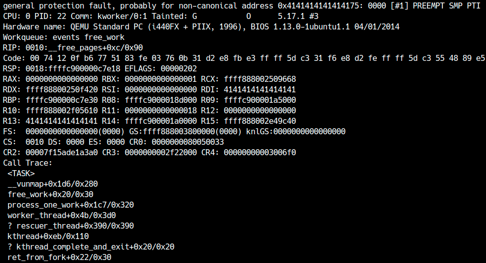 힙 오버플로우에 의한 크래시