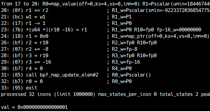 추적이 깨진 상수 생성