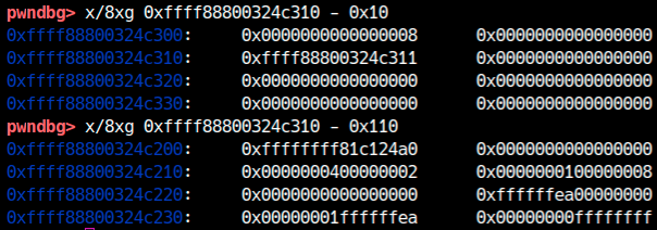 릭 한 주소 주변