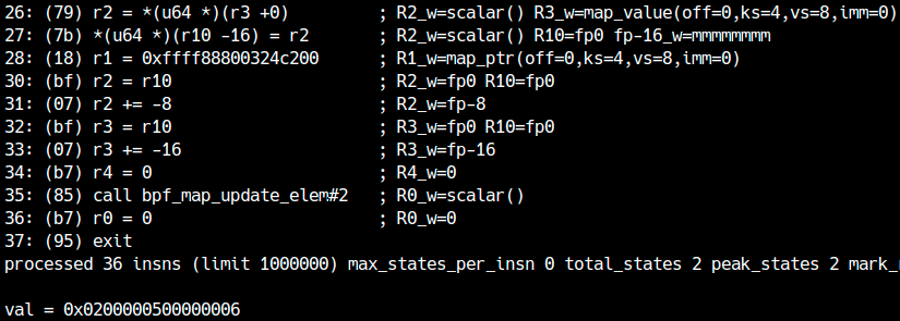 단순한 범위 밖 참조